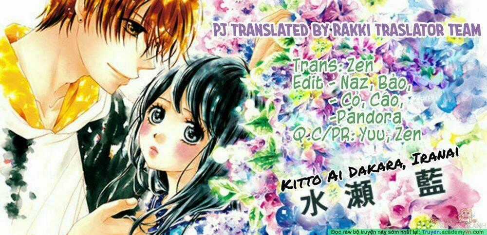 Kitto Ai Dakara, Iranai Chapter 4 trang 0