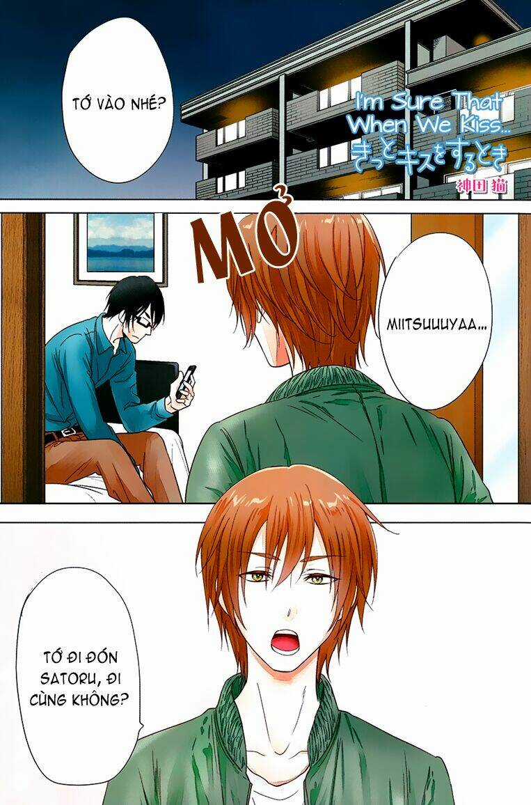 Kitto Kiss O Suru Toki Chapter 1 trang 0