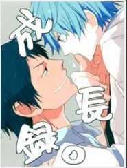 Đọc truyện tranh KnB Doujinshi – Trưởng Thành Kí