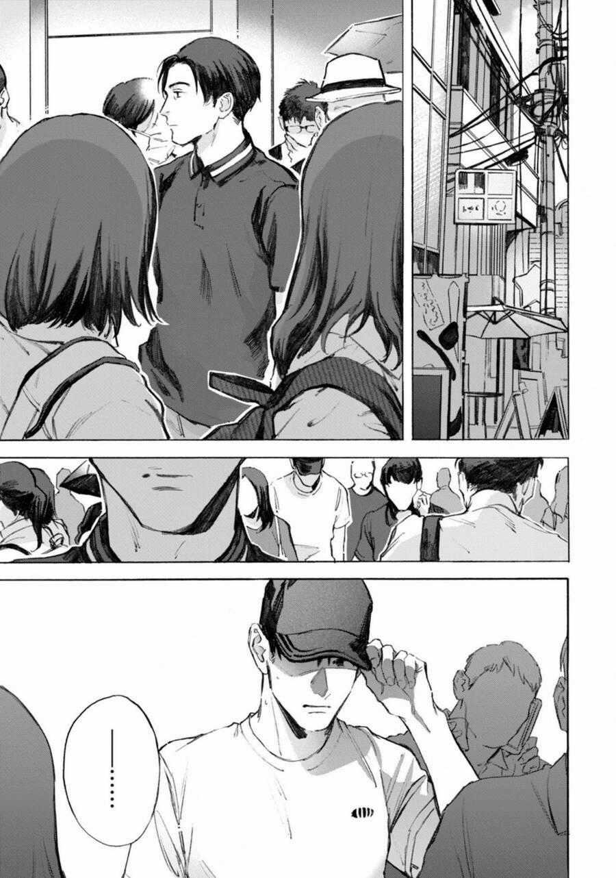 Kodoku No Ie Chapter 11 trang 1