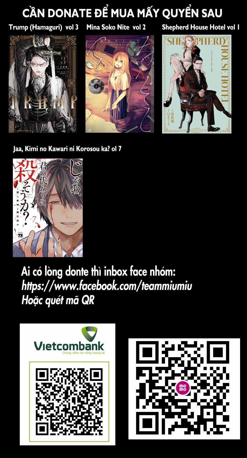 Kodoku No Ie Chapter 6.5 trang 0