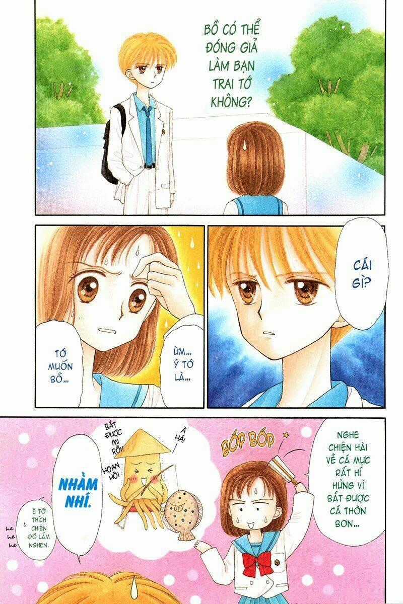 Kodomo No Omocha Chapter 24 trang 1