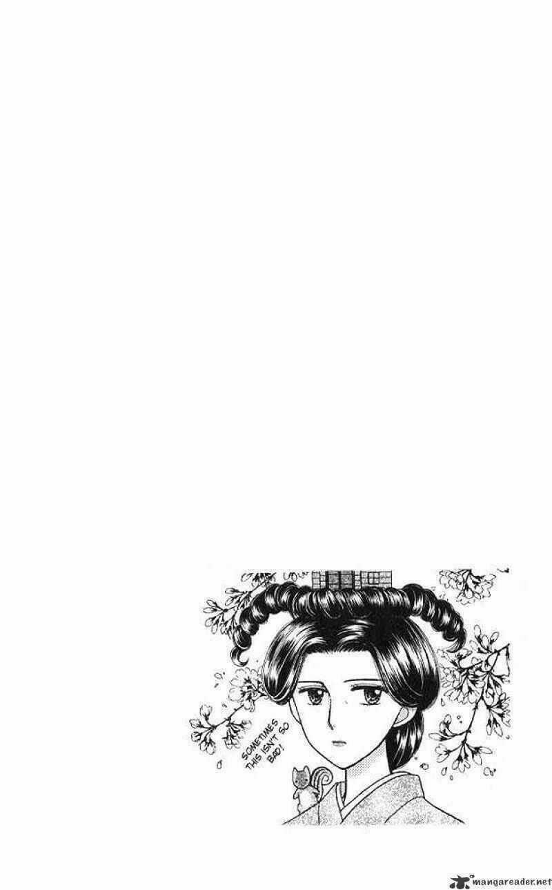 Kodomo No Omocha Chapter 45 trang 1