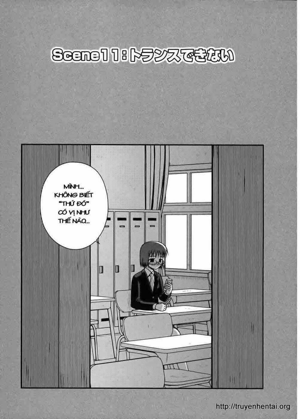 Koe De Oshigoto! Chapter 1 trang 0