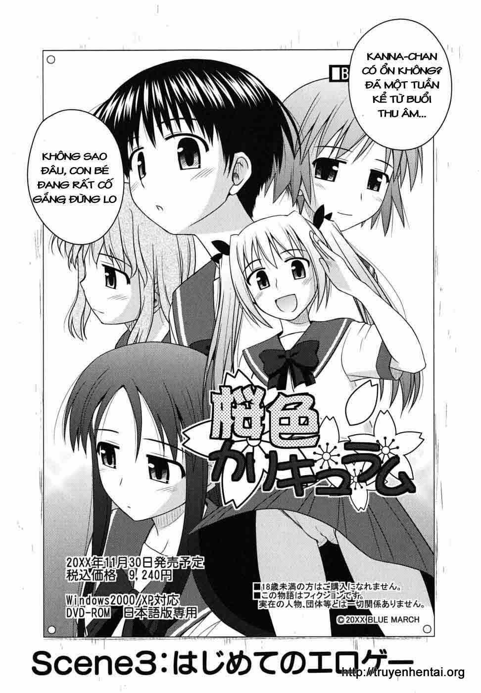 Koe De Oshigoto! Chapter 3 trang 1