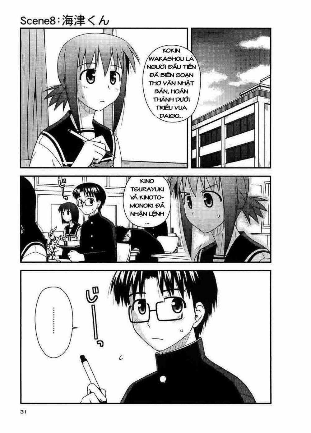 Koe De Oshigoto! Chapter 8 trang 0