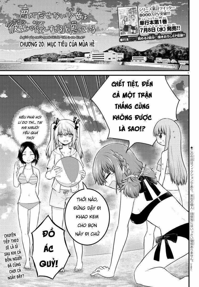 Koe Ga Dasenai Shoujo Wa "Kanojo Ga Yasashisugiru" To Omotte Iru Chapter 20 trang 1