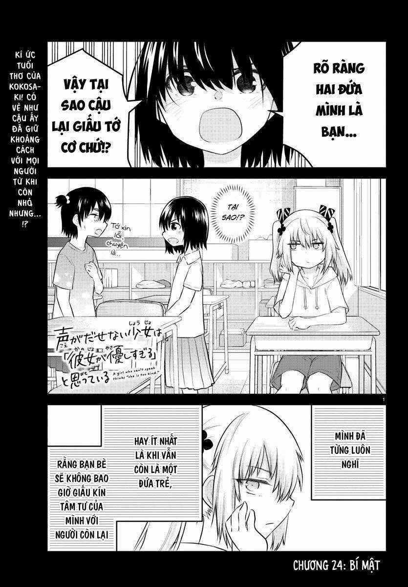 Koe Ga Dasenai Shoujo Wa "Kanojo Ga Yasashisugiru" To Omotte Iru Chapter 24 trang 1