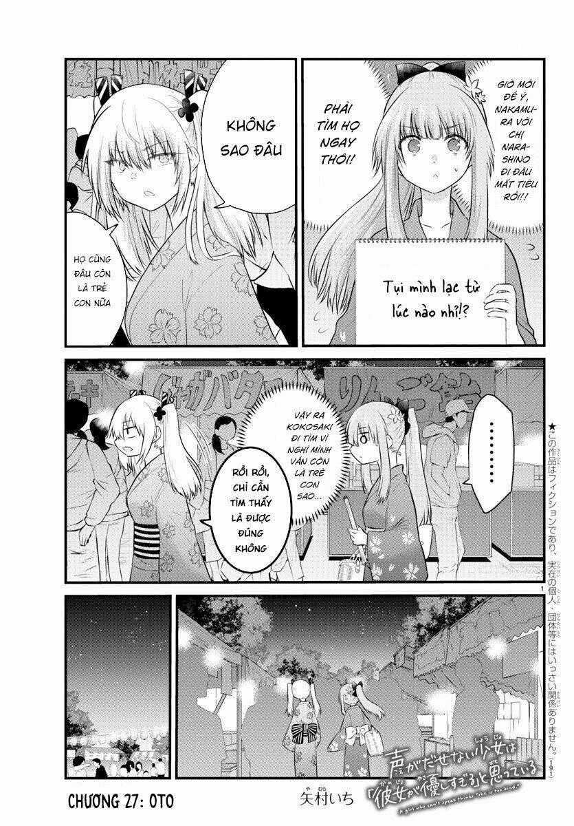 Koe Ga Dasenai Shoujo Wa "Kanojo Ga Yasashisugiru" To Omotte Iru Chapter 27 trang 1