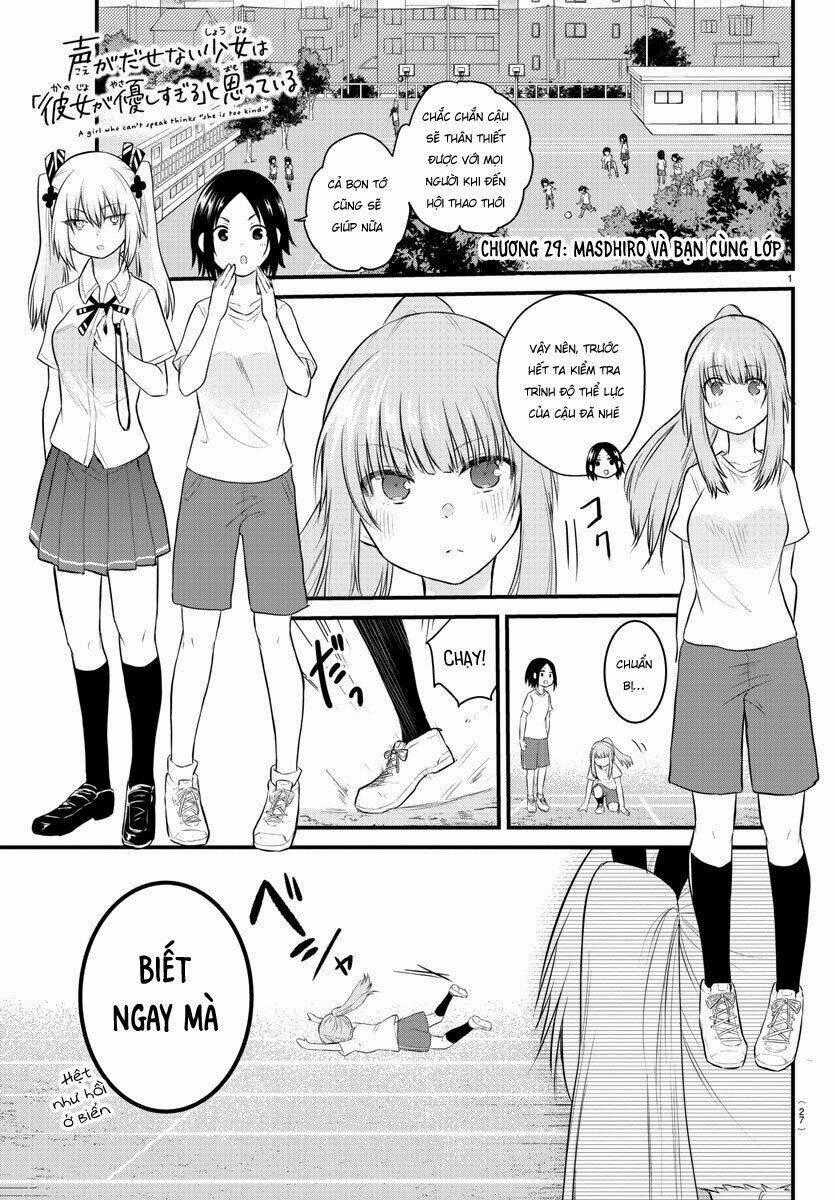 Koe Ga Dasenai Shoujo Wa "Kanojo Ga Yasashisugiru" To Omotte Iru Chapter 29 trang 1