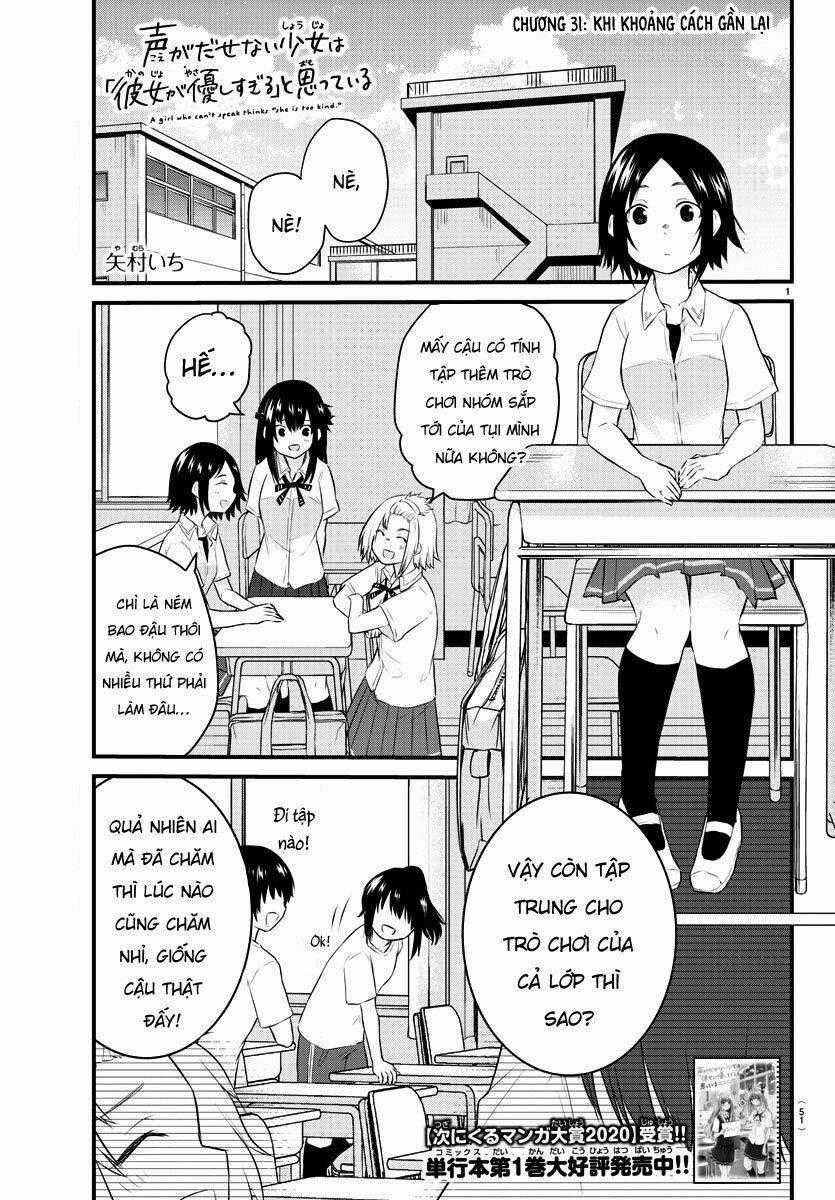 Koe Ga Dasenai Shoujo Wa "Kanojo Ga Yasashisugiru" To Omotte Iru Chapter 31 trang 1