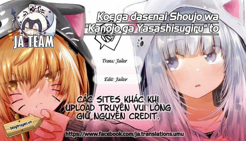 Koe Ga Dasenai Shoujo Wa "Kanojo Ga Yasashisugiru" To Omotte Iru Chapter 35 trang 0