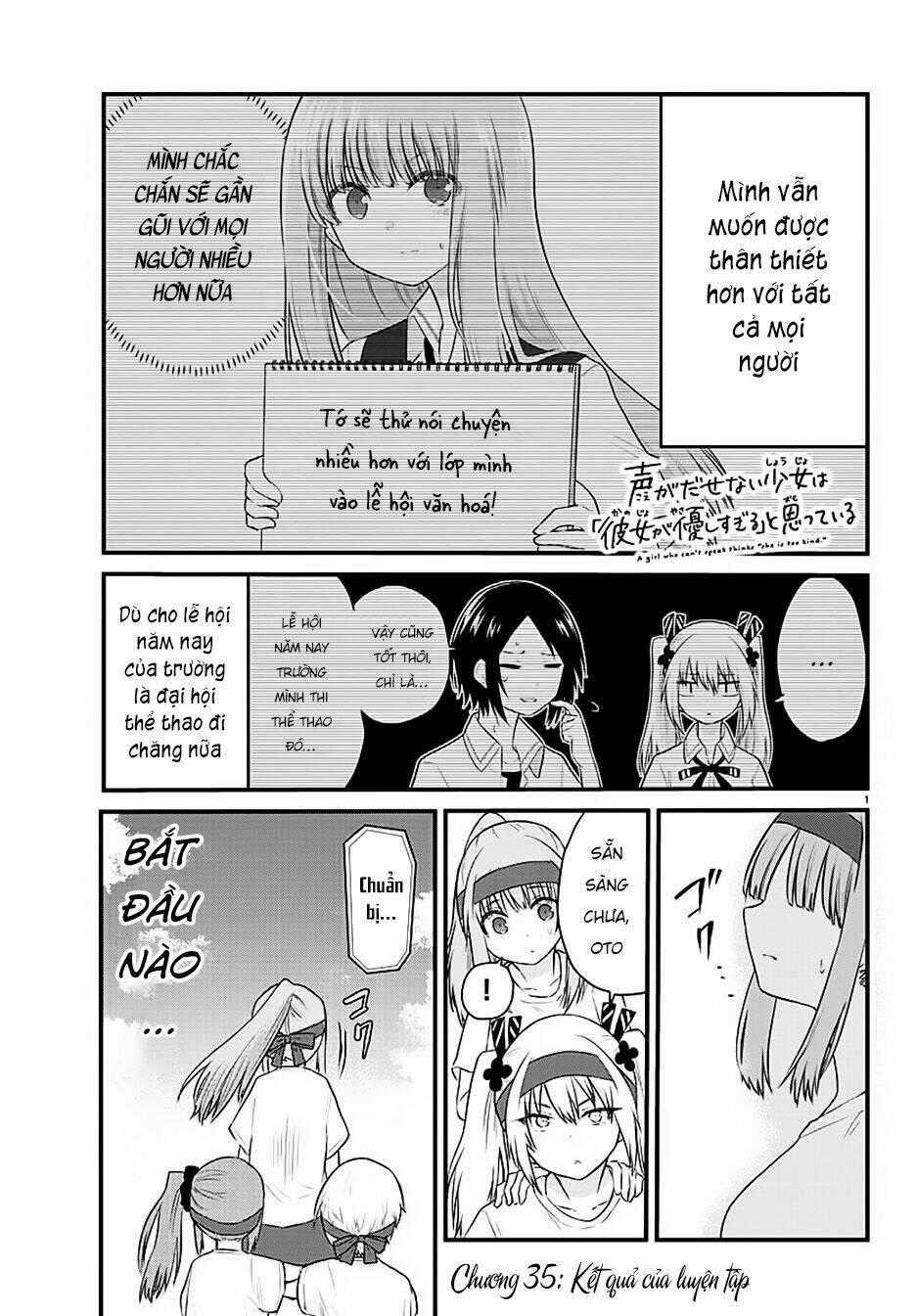 Koe Ga Dasenai Shoujo Wa "Kanojo Ga Yasashisugiru" To Omotte Iru Chapter 35 trang 1