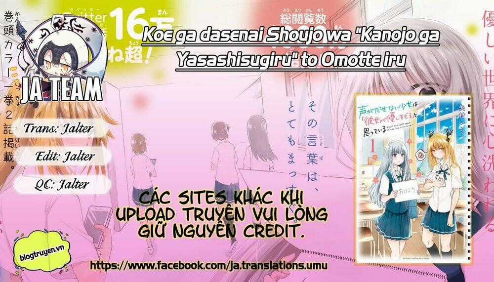 Koe Ga Dasenai Shoujo Wa "Kanojo Ga Yasashisugiru" To Omotte Iru Chapter 7 trang 0