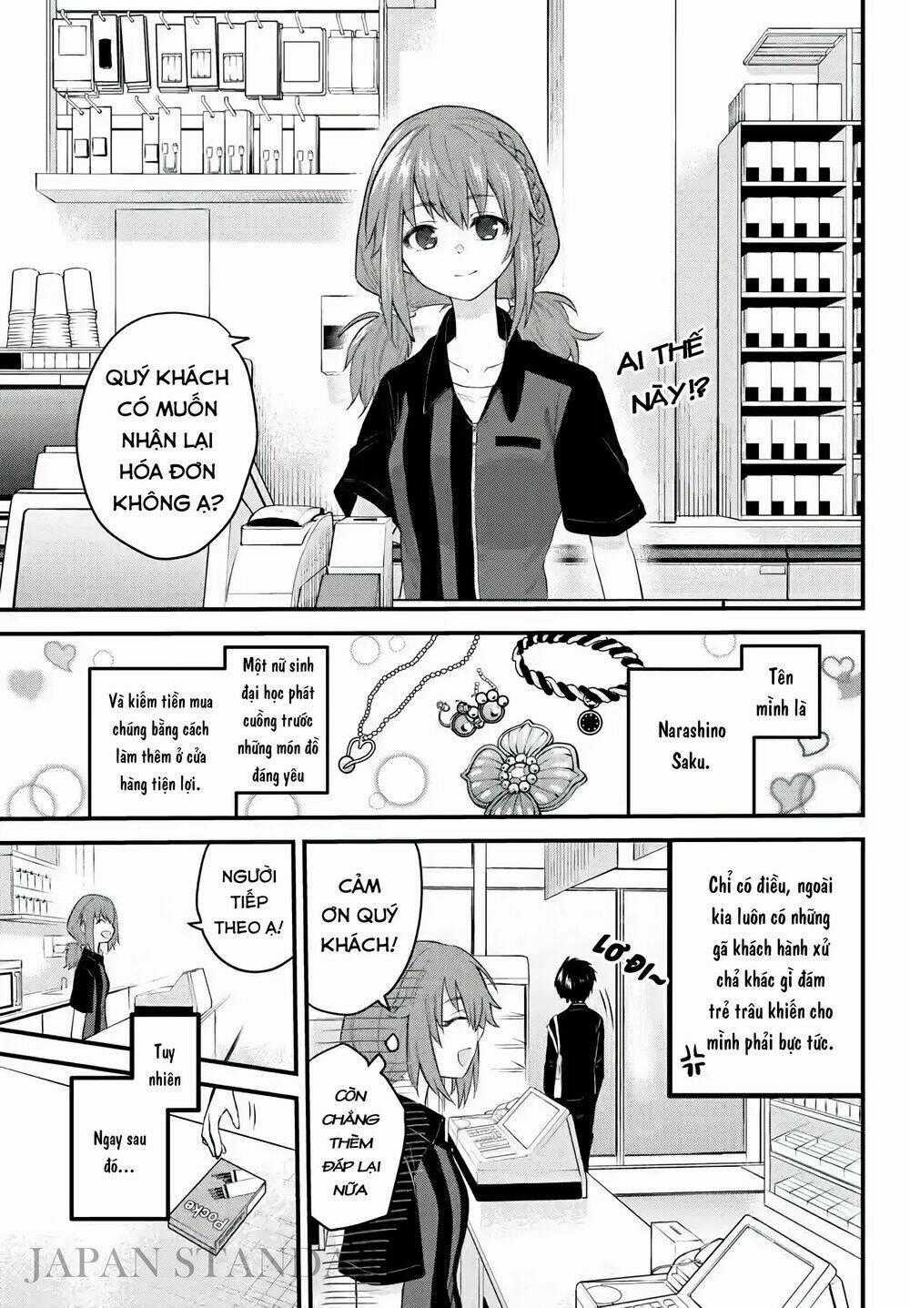 Koe Ga Dasenai Shoujo Wa "Kanojo Ga Yasashisugiru" To Omotte Iru Chapter 7 trang 1