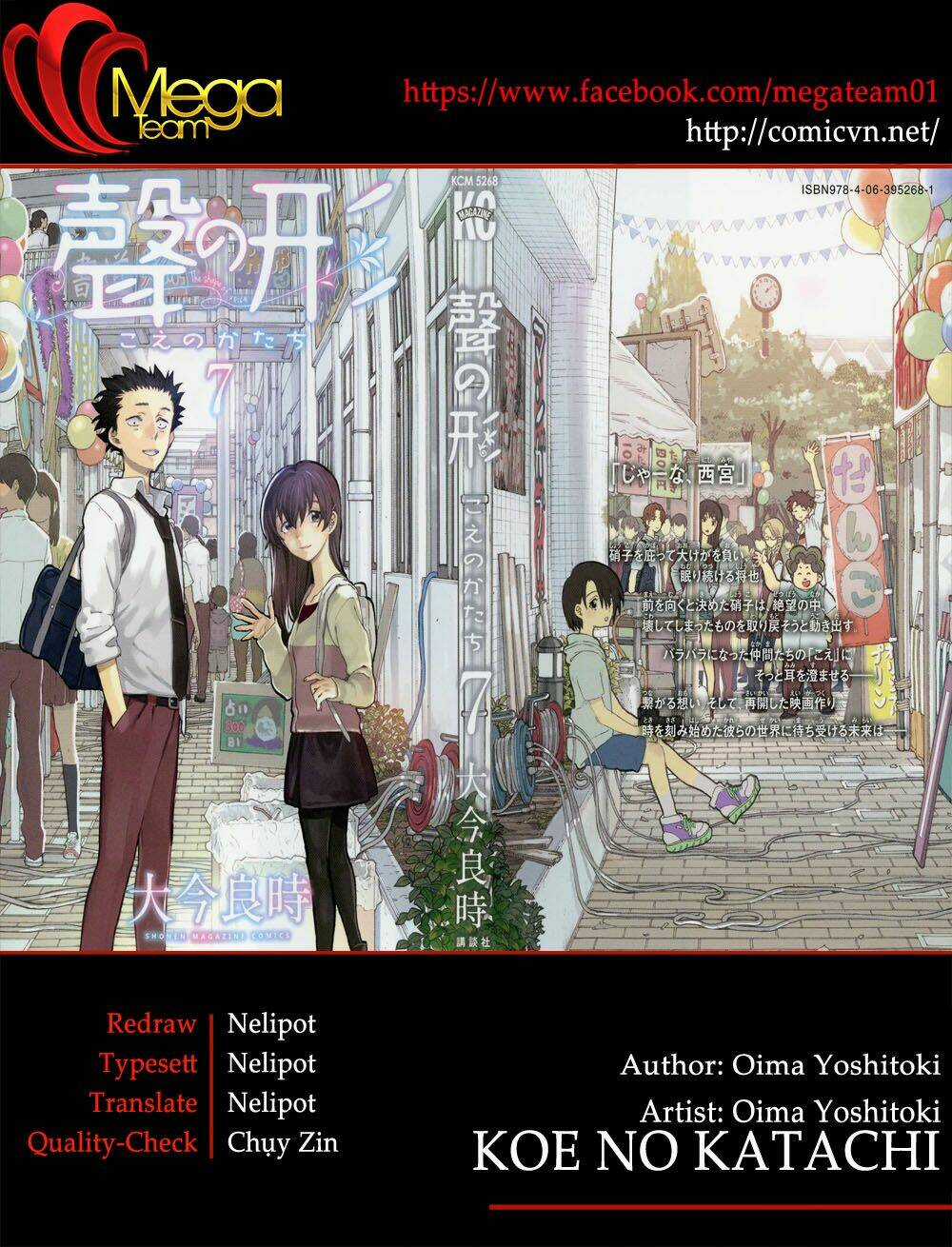 Koe No Katachi Chapter 49 trang 0