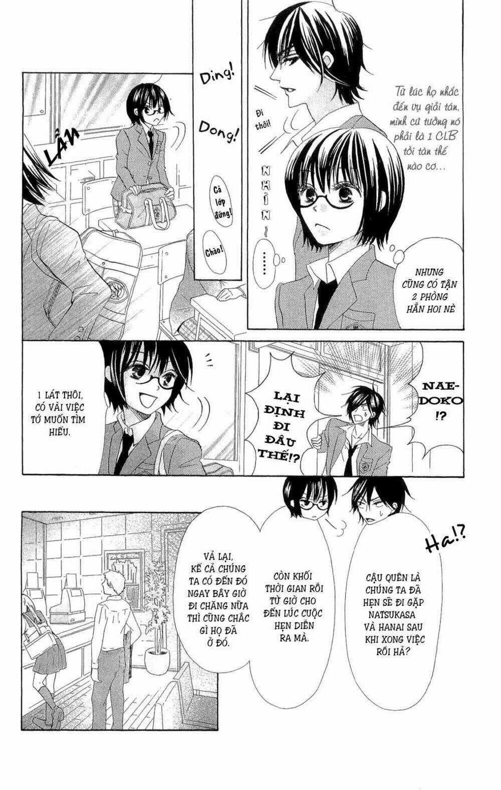 Koi dano Ai dano Chapter 1.2 trang 0