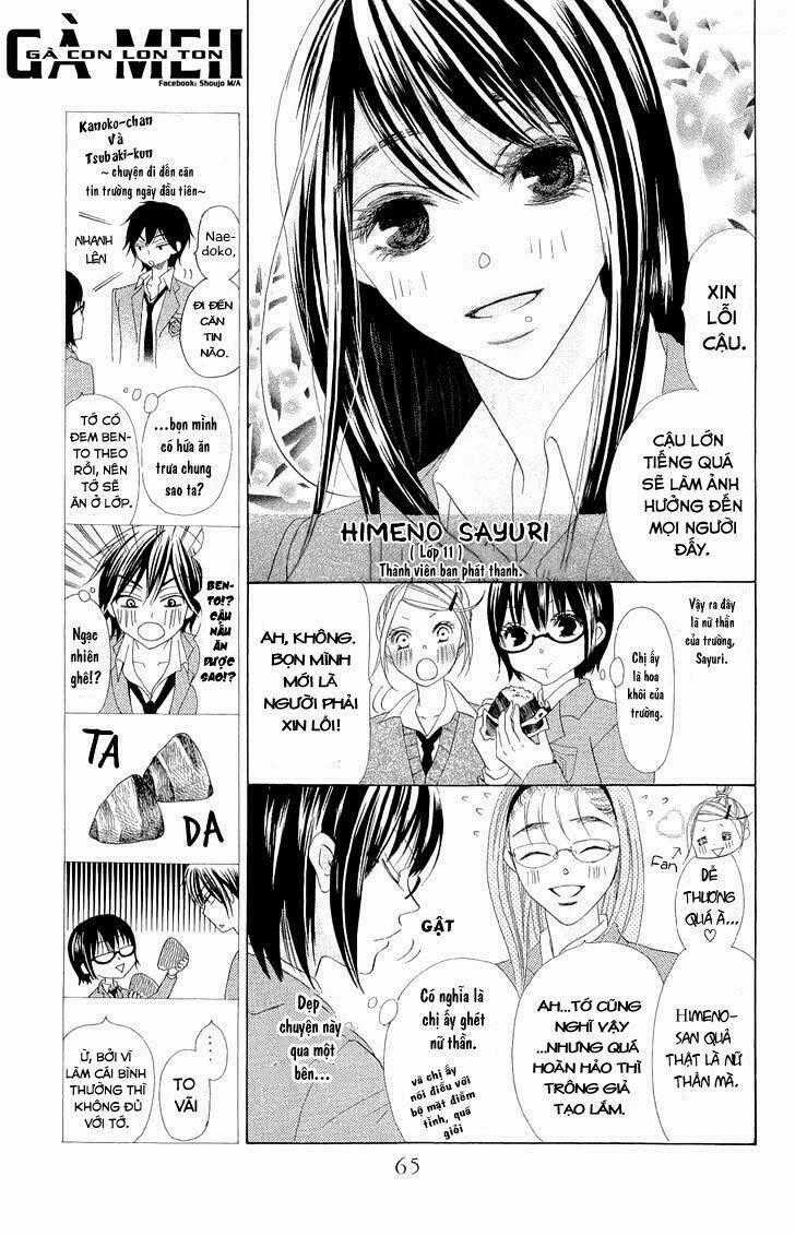 Koi dano Ai dano Chapter 2.2 trang 1