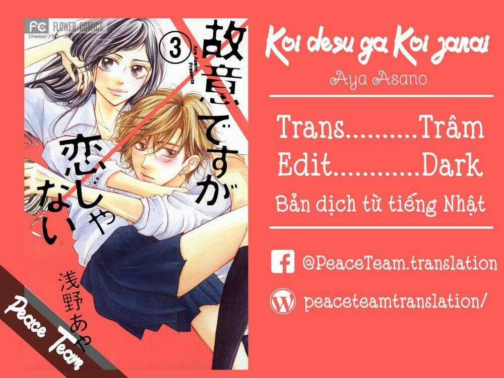 Koi Desu Ga Koi Janai Chapter 5 trang 1