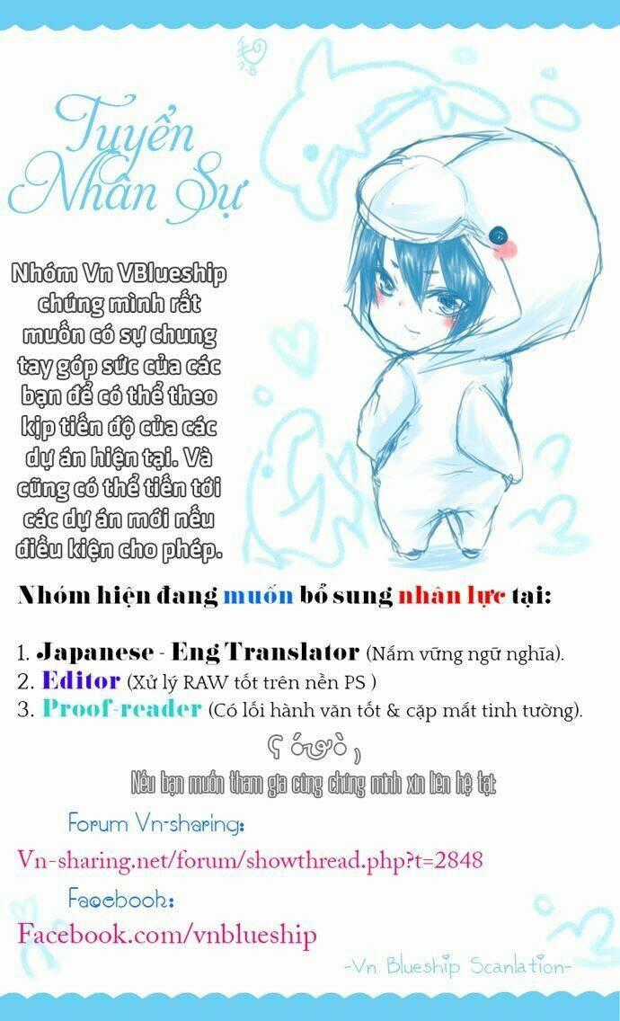 Koi Inu Chapter 7 trang 1