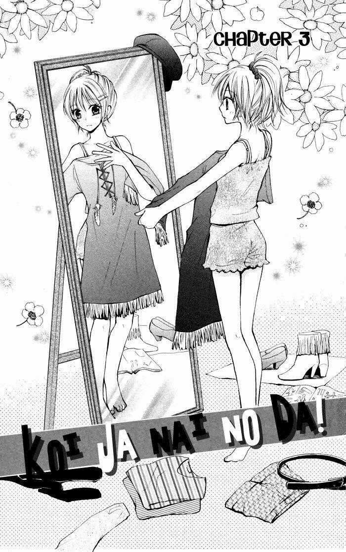 Koi ja Nai no da! Chapter 3 trang 1