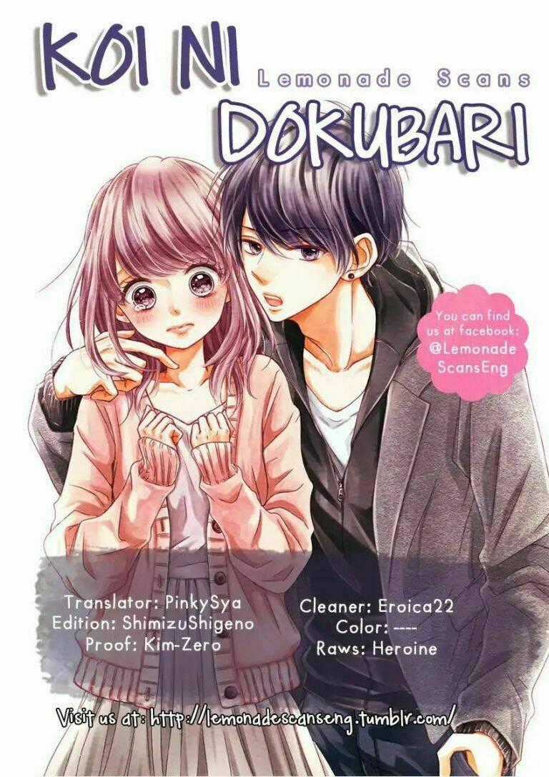 Koi Ni Dokubari Chapter 1 trang 1