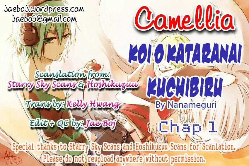 Koi O Kataranai Kuchibiru Chapter 1 trang 0