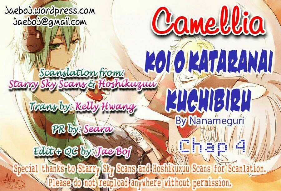 Koi O Kataranai Kuchibiru Chapter 4 trang 0