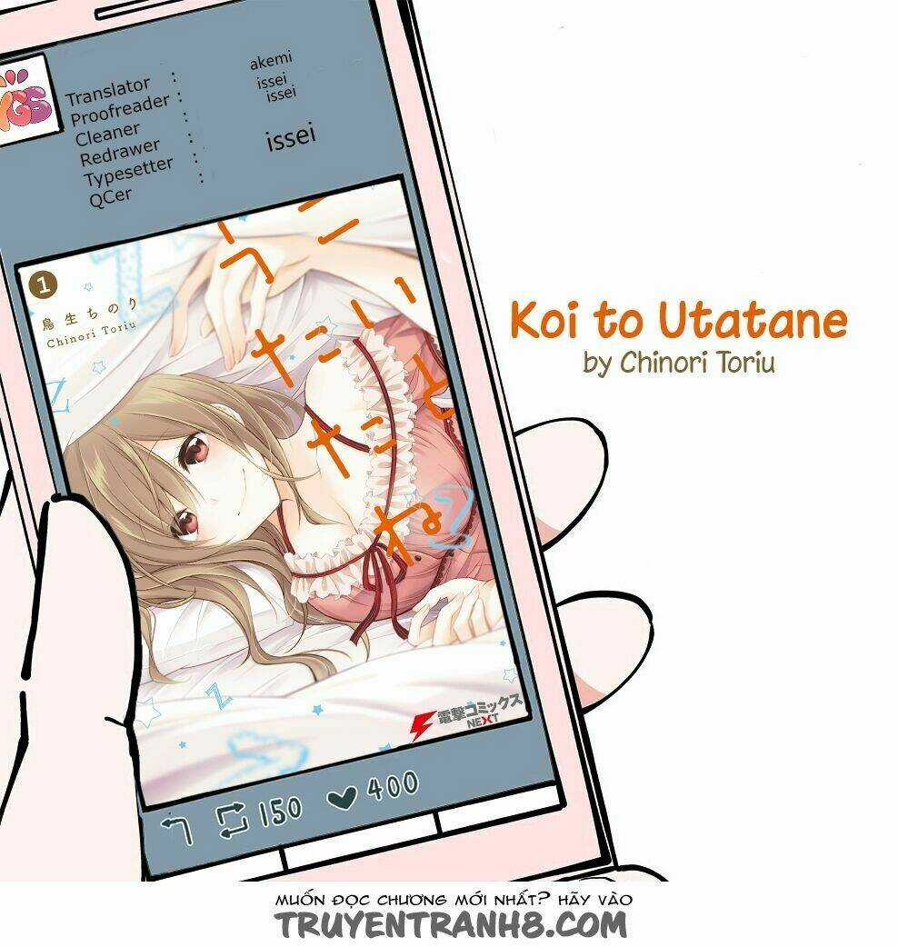 Koi To Untatane Chapter 1 trang 1