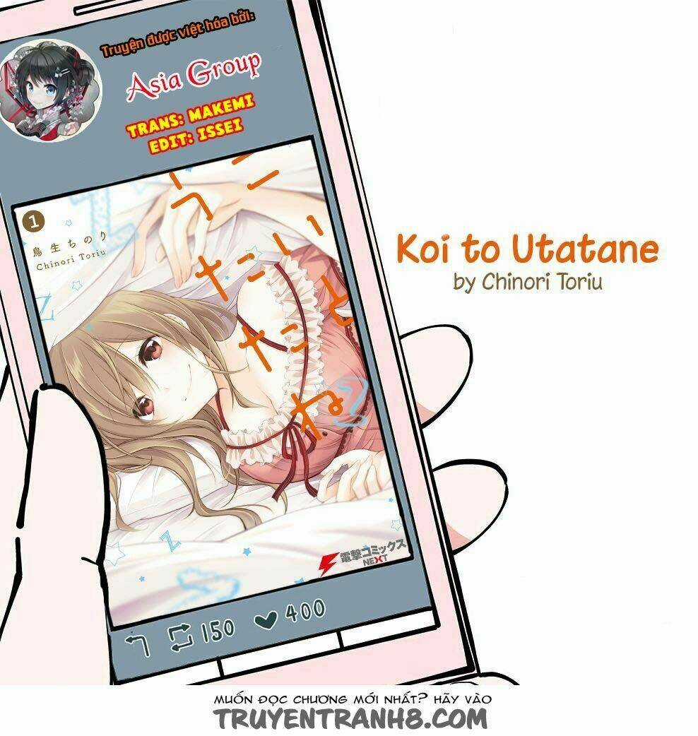 Koi To Untatane Chapter 5 trang 1