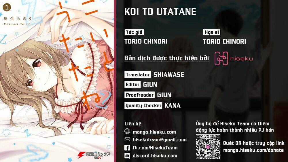 Koi To Utatane Chapter 10 trang 0