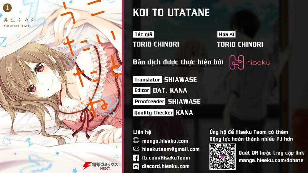 Koi To Utatane Chapter 8 trang 0