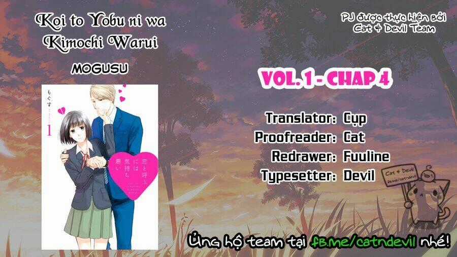 Koi To Yobu Ni Wa Kimochi-Warui Chapter 4 trang 0