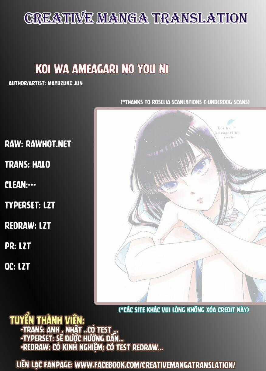 Koi Wa Ameagari No You Ni Chapter 10 trang 0