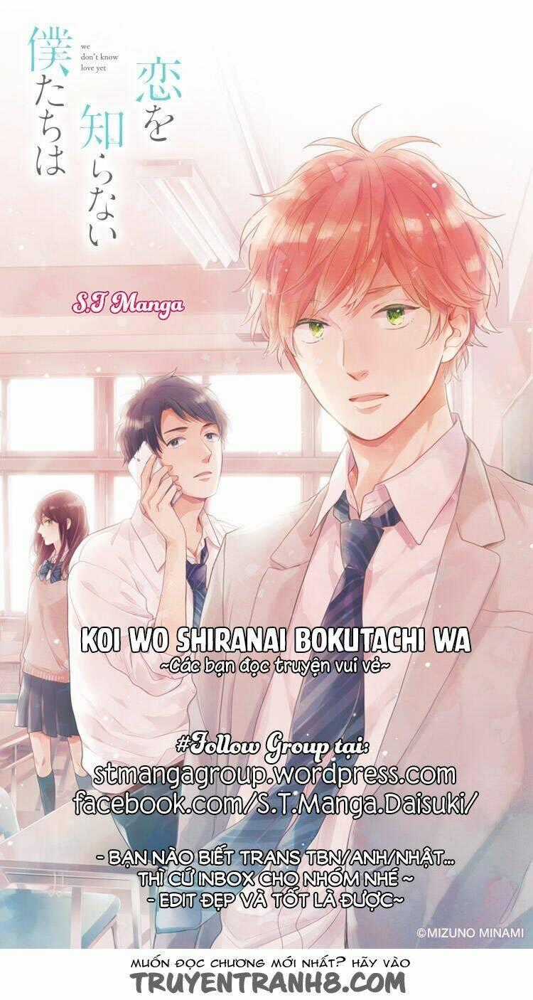 Koi Wo Shiranai Bokutachi Wa Chapter 1 trang 0