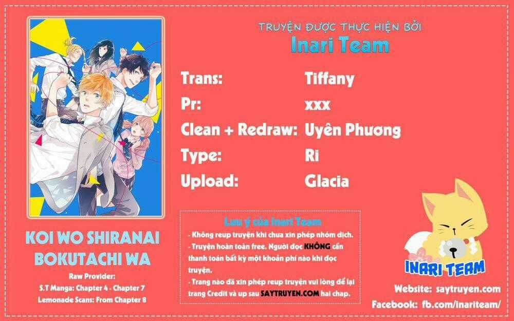 Koi Wo Shiranai Bokutachi Wa Chapter 4 trang 0