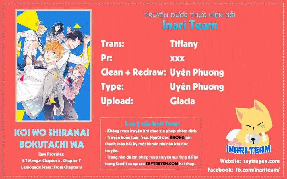 Koi Wo Shiranai Bokutachi Wa Chapter 5 trang 0