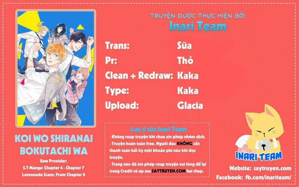 Koi Wo Shiranai Bokutachi Wa Chapter 7 trang 0