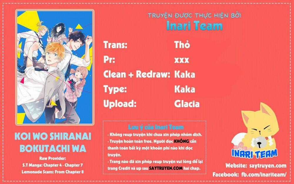 Koi Wo Shiranai Bokutachi Wa Chapter 9 trang 0