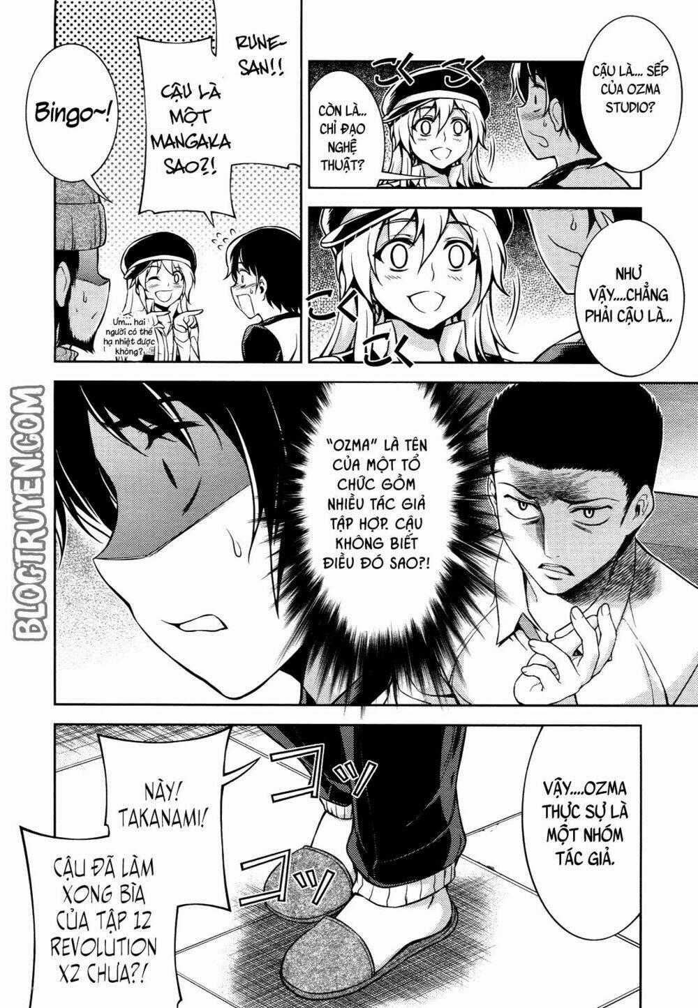 Koimoku Chapter 11.2 trang 1