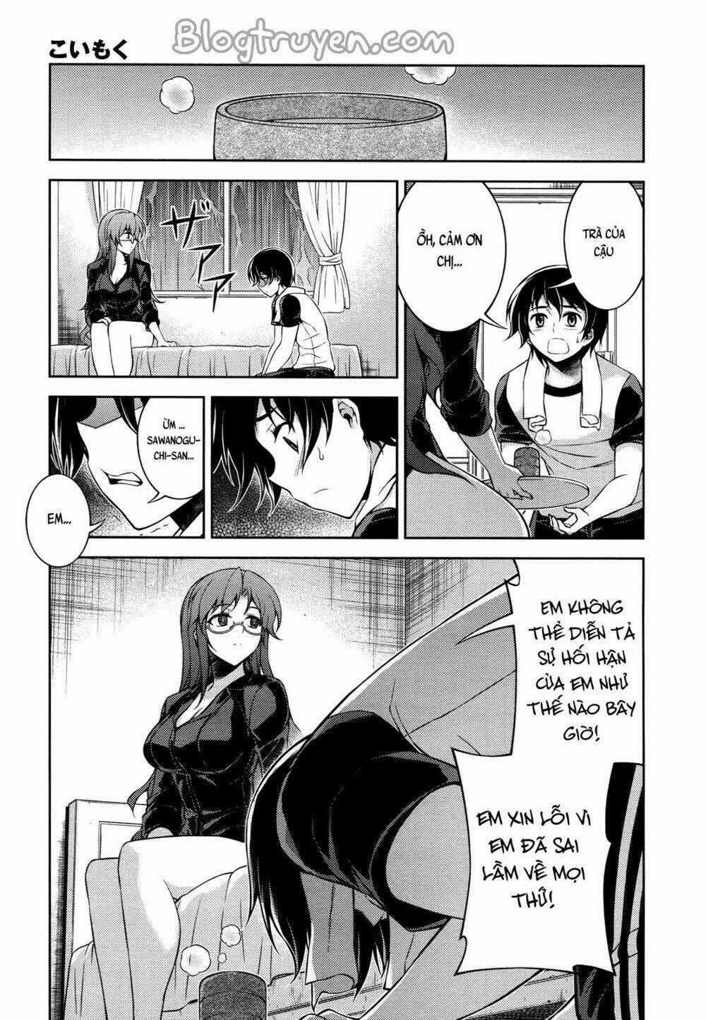 Koimoku Chapter 12.2 trang 1