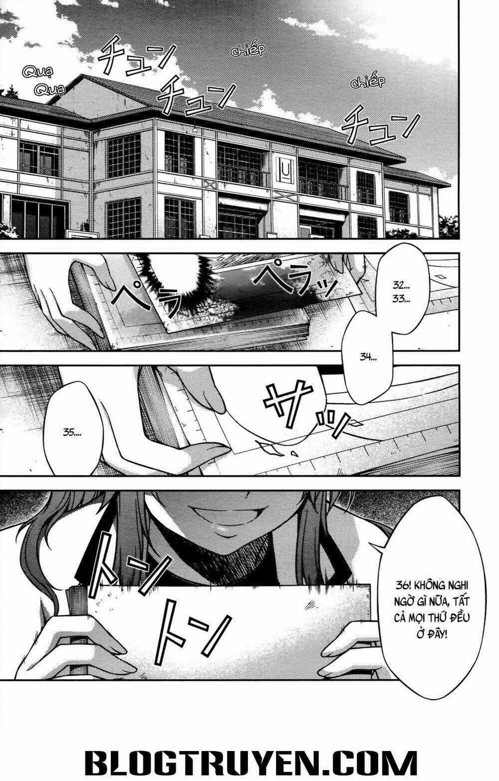 Koimoku Chapter 16.2 trang 1