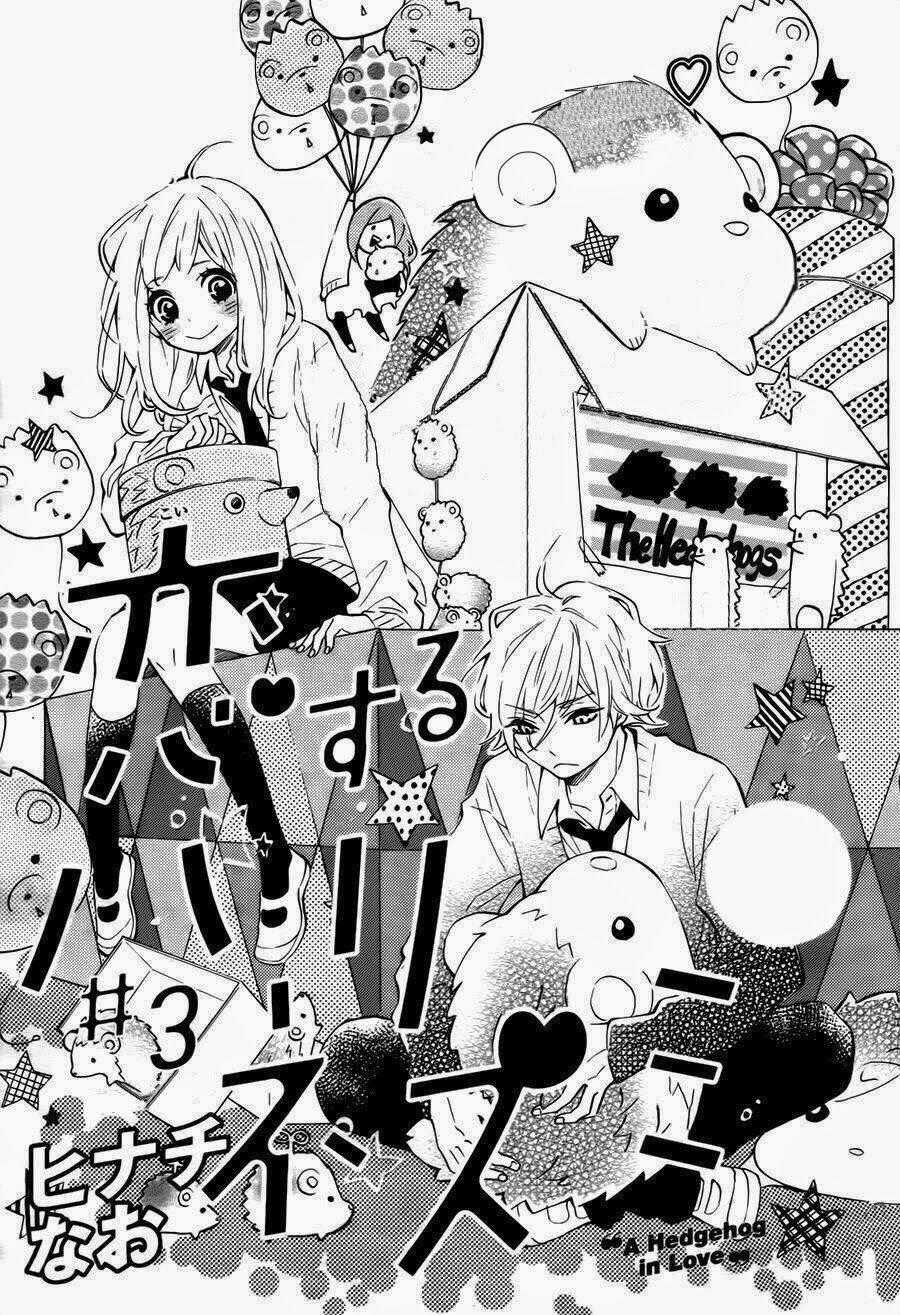 Koisuru Harinezumi Chapter 3 trang 0