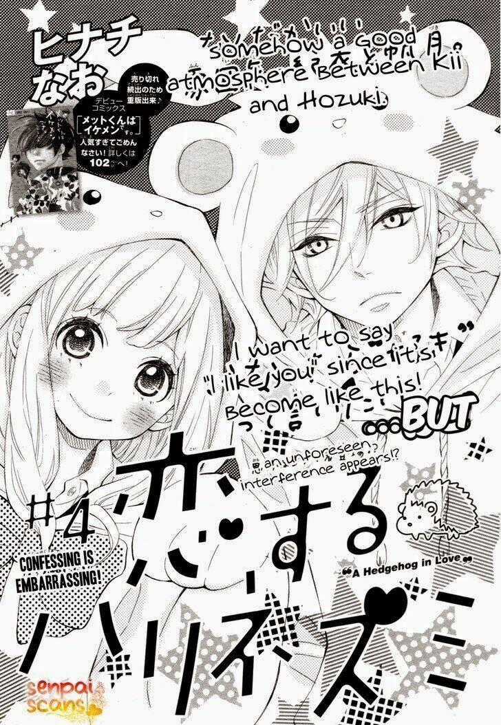 Koisuru Harinezumi Chapter 4 trang 1