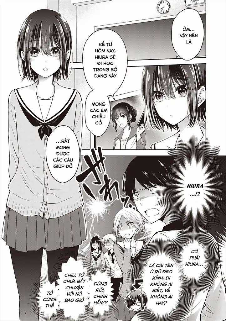 Koisuru (Otome) no Tsukurikata Chapter 1 trang 0