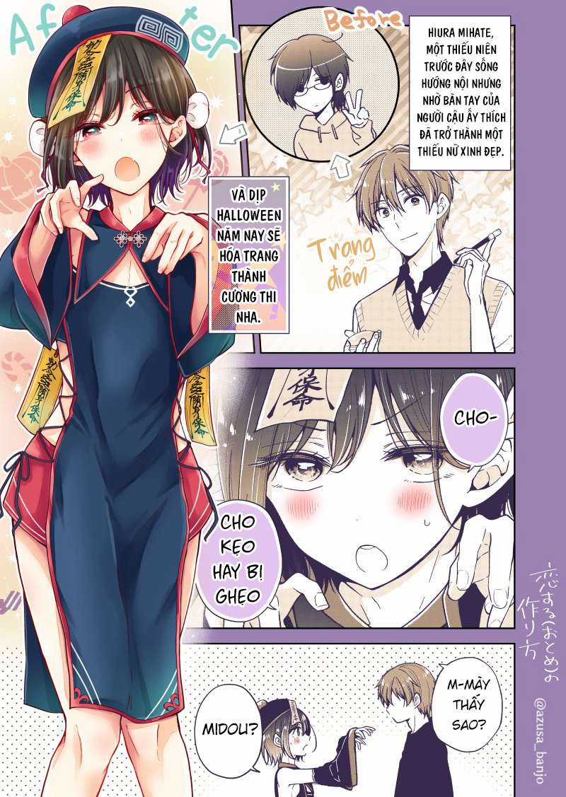 Koisuru (Otome) no Tsukurikata Chapter 2021 trang 0