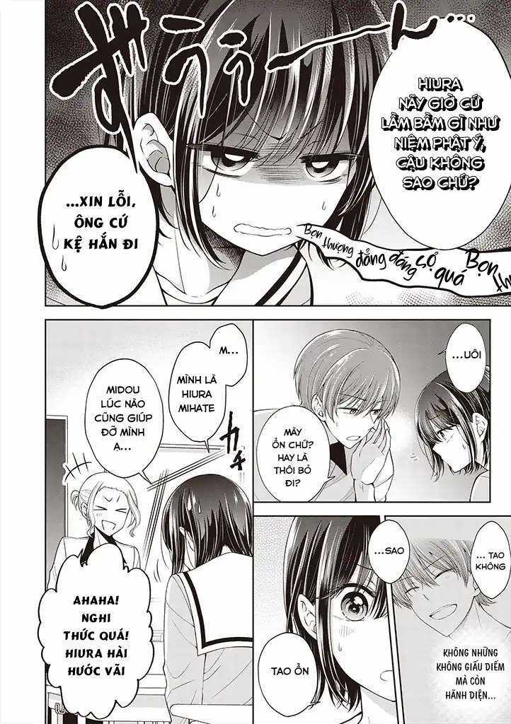 Koisuru (Otome) no Tsukurikata Chapter 4 trang 1