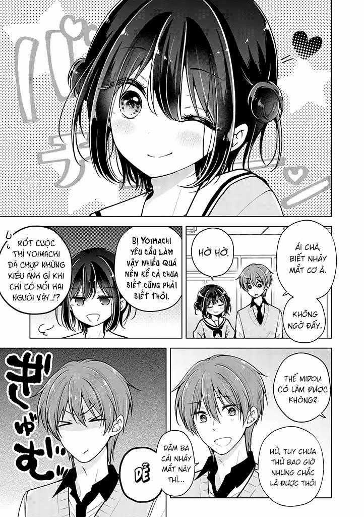 Koisuru (Otome) no Tsukurikata Chapter 70.5 trang 0