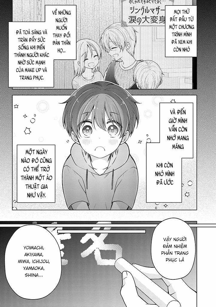 Koisuru (Otome) no Tsukurikata Chapter 75 trang 0