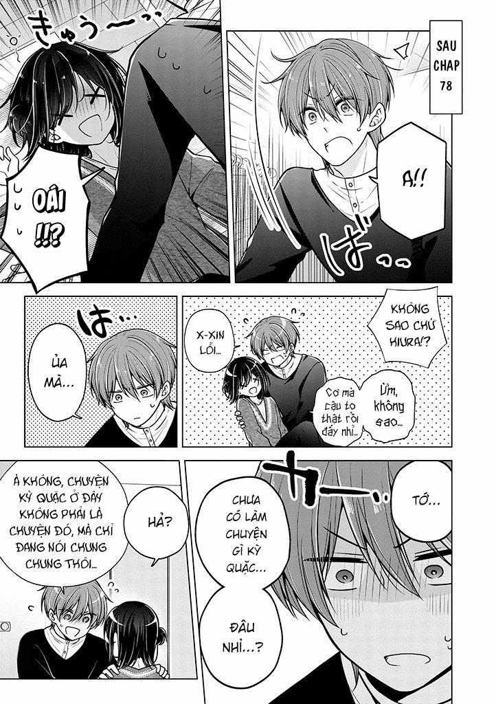 Koisuru (Otome) no Tsukurikata Chapter 78.5 trang 0